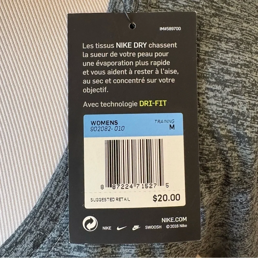 NWT Nike Athletic Dri-Fit Workout Tee Sz M